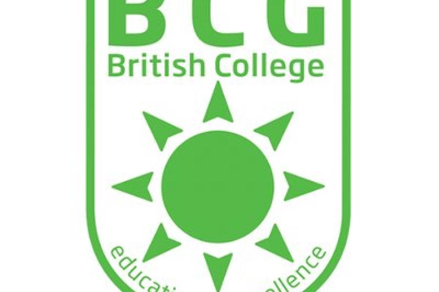 The British College of Gavà